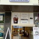 매머드익스프레스가산테라 이미지