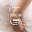 고위드쥬얼리 네이버블로그