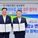 미래키즈어린이집 이미지