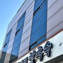 수원시 팔달구 행궁로 이미지