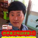 엘레강스PC 이미지