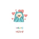 현선농장2 이미지