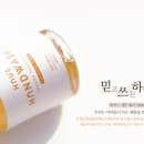 순수세탁 이미지