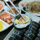 김밥일번지 이미지