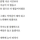 사람사는 이야기 이미지