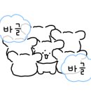 족발당 이미지