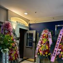벌툰파리지앵정자역점 이미지