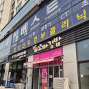 순희네꼬마김밥 2호점 네이버블로그