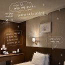 제주국제컨벤선센터 베이커리 | 제주공항 주변 숙소 호텔 제주도 여행 라마다제주시티호텔