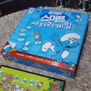 올인보드게임 이미지