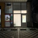 오브재호