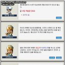 타임로드 이미지