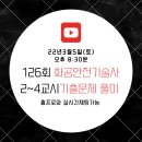 도풀이네 이미지