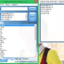 그늘막76 이미지