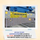 봉덕3동 주민센터 이미지