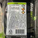 주식회사 인스텔라 이미지