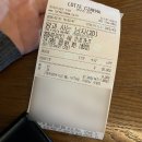 완산-115 | 봄을 기다려요