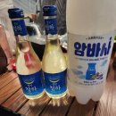 양구레포츠공원캠핑장 | 울주해양레포츠센터 오토캠핑장 – 짐도 많고 추억도 많은 가족 캠핑!