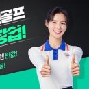 더스윙 이미지