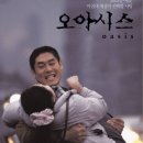 성실한카센타 이미지