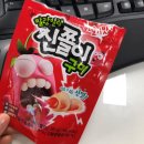 티에쓰모바일 | 모바일 퍼슷 첨이라 떨림