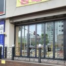 (주)대구상회 네이버블로그