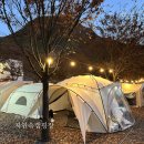 자연속캠핑장 | 경남 밀양 캠핑장 키즈캠핑장 ‘자연속캠핑장’ C사이트 이용 후기