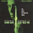 4.6(FOUR.SIX) 이미지