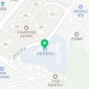 서현카카오공인중개사사무소 이미지