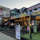 꼬치명작 이미지