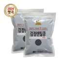 대한농산 이미지