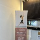 아트플라이 | 은평구번지피지오 플라이아트요가&amp;번지피지오 체험 후 등록한 후기