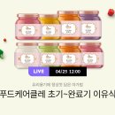 이레카케어 이미지