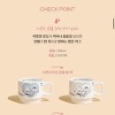 투썸플레이스일광 이미지