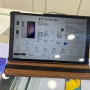 휴대폰101&도그베이퍼