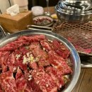 대화목장 이미지