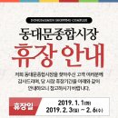 에이피엠패션몰 이미지