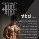 썬앤문헬스