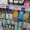 다인메디케어 이미지