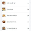 (주)동녘