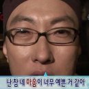 호피홀리데이 이미지