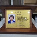 사천향손짜장 이미지