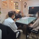 한국뇌파심리연구소 이미지