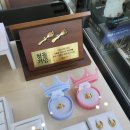 경산시지금매입한국감정금거래소 | 아산 금은방 국제표준금거래소, 금시세 매입 방문 후기