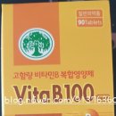 유한회사 기분좋게