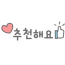 남사이곤 이미지