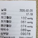 재뜸 이미지