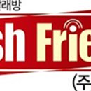 표선운동화세탁