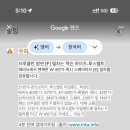 르뱅베이글