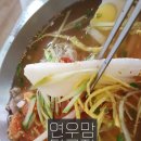 부림분식 이미지
